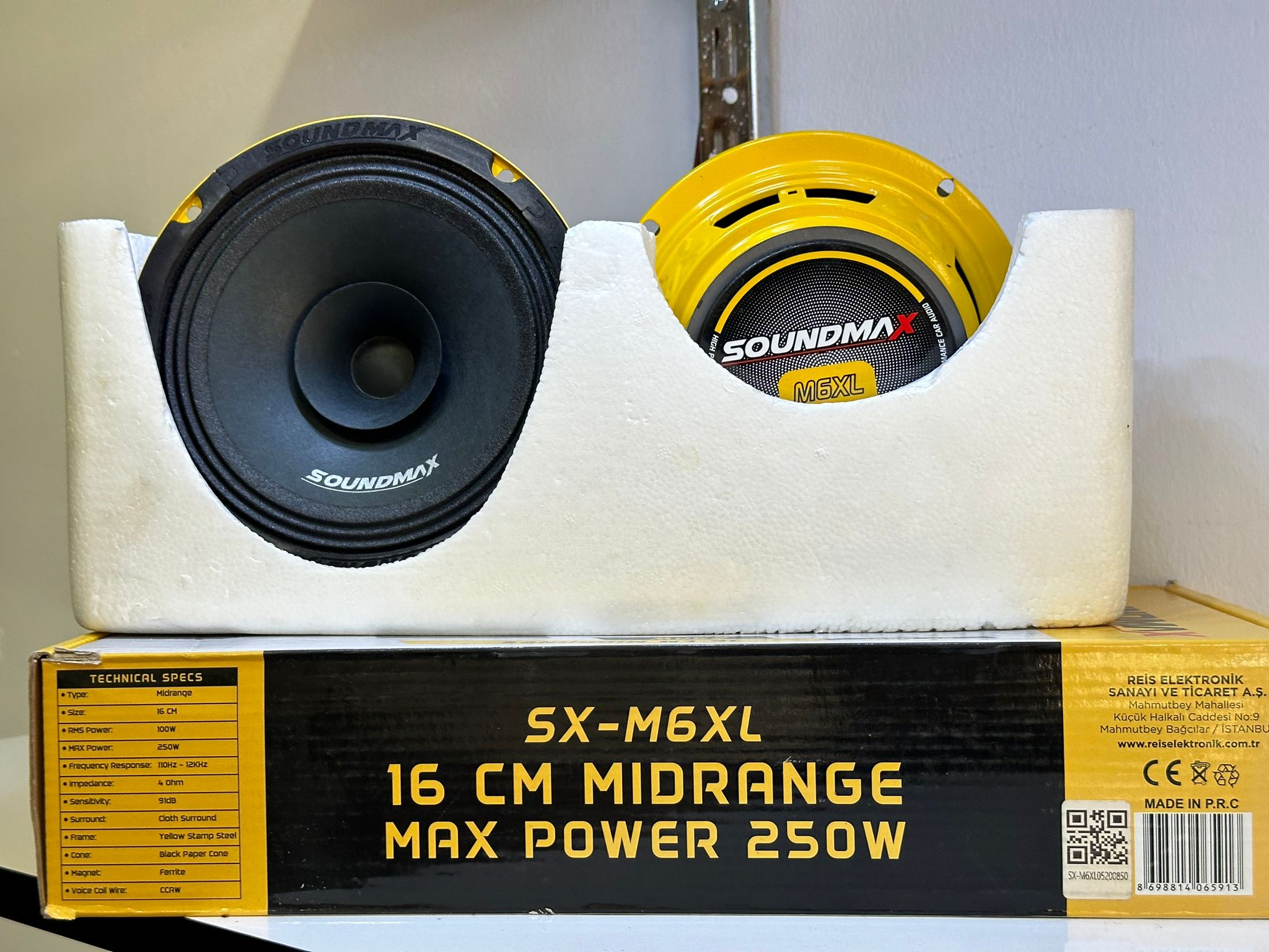 Soundmax SX-M6XL